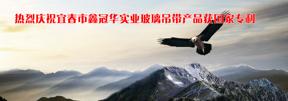 恒豐石業(yè)